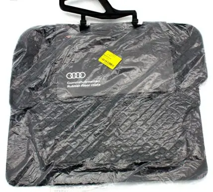 Audi A6 S6 C5 4B Car floor mat set 4B0061511B