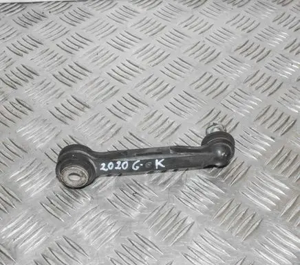 Steering tie rod