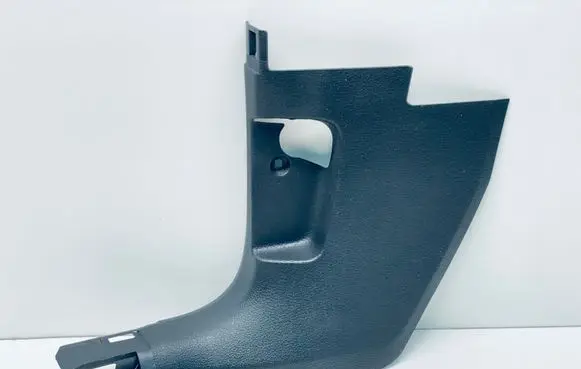 Volkswagen Golf VII Foot area side trim 5G1863483A