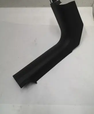 Jeep Cherokee Front sill trim cover 1UD15DX9AD