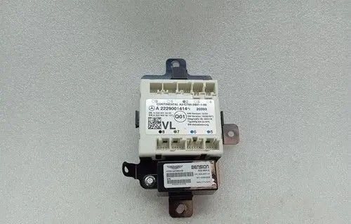 Aston Martin DB11 Door control unit/module HY5314D383AB