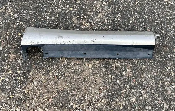 Lexus GS 300 350 430 450H Side skirt rear trim 7585530150 7585030200