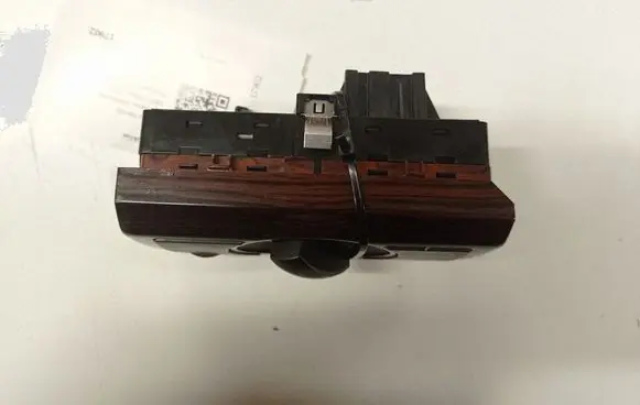 Opel Antara Light switch 96672909