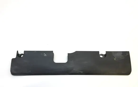 Volvo XC70 Engine cover (trim) 8658235