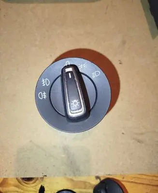 Light switch