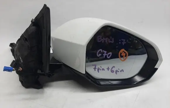 Front door electric wing mirror
