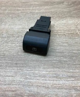 Mercedes-Benz GLE AMG (W166 - C292) Windscreen/window heater switch