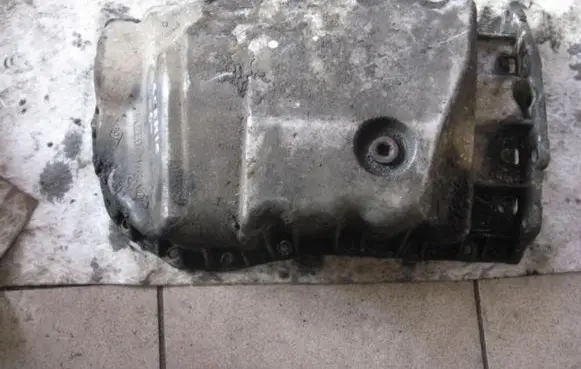 Oil sump