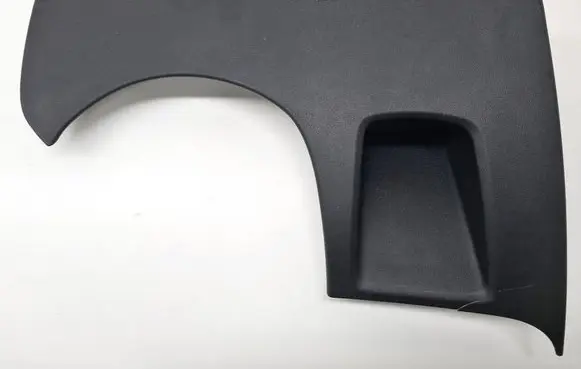 Opel Crossland X Panel trim 39151785