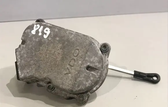Intake manifold valve actuator/motor
