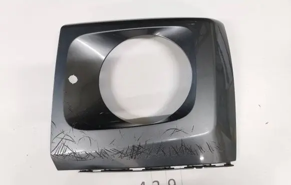 Mercedes-Benz G W463 2nd Gen Headlight/headlamp mounting bracket A4638804102 A4638804302