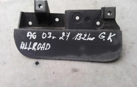 Audi A6 Allroad C6 Rear mudguard 4F0853833A