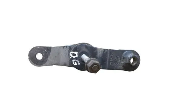 Other rear suspension part