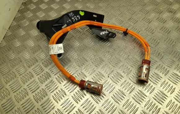 BMW iX1 Other wiring loom 5A0C141