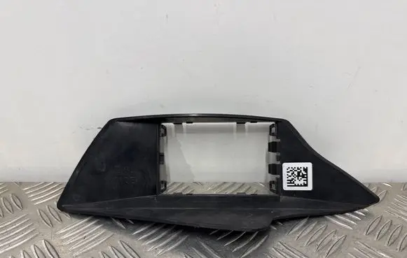 BMW 8 G16 Other body part 8080487 51128080487 21754011