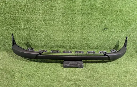Toyota C-HR II Front bumper lip 52112F4040