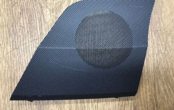 Side speaker trim/cover