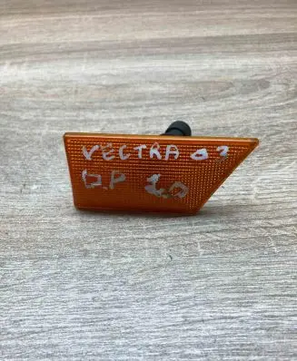 Opel Vectra C Front fender indicator light 13101912 09180873