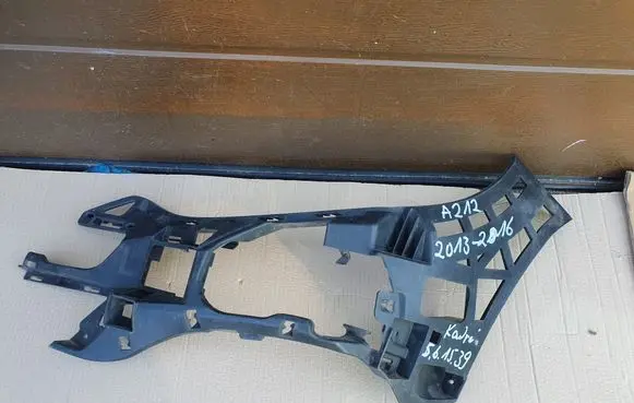 Mercedes-Benz E W212 Front bumper mounting bracket A2128853765