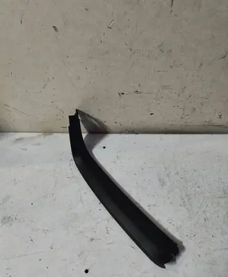 BMW 5 E60 E61 Other trunk/boot trim element 7061395