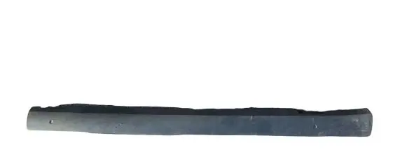 Seat Altea Sill 5P0853852F