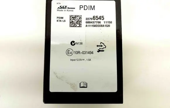 Chevrolet Orlando Other devices 688437706 22796545