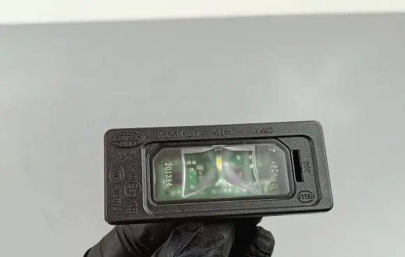 Jaguar F-Pace Number plate light