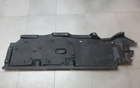 Audi Q8 Side bottom protection 4M0825206J
