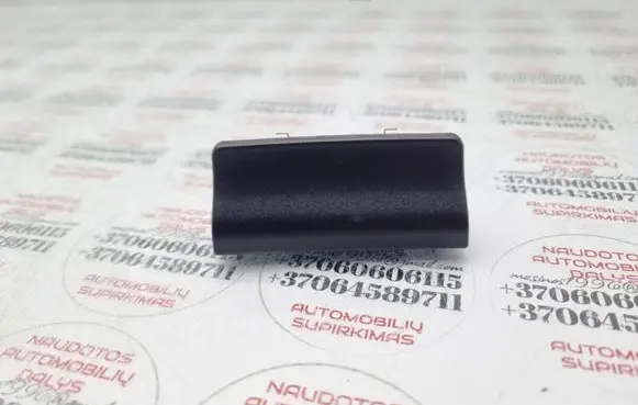 Volkswagen Touran I Sun solar sensor 1T0907539C