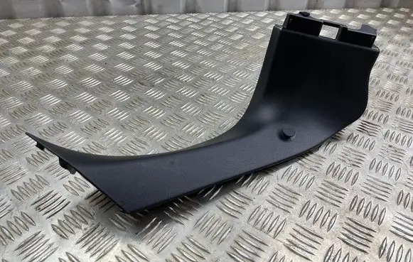 Lexus NX Tailgate trim 6793878021
