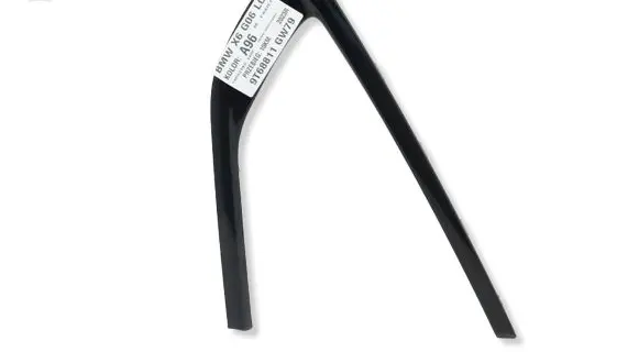 BMW X6 G06 Other body part 7446224MWGK0804