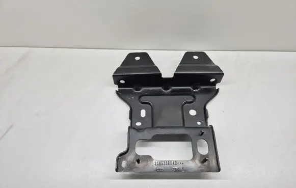 Renault Captur II Other interior part 259978864R