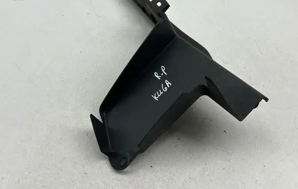 Ford Kuga I Intercooler air guide/duct channel 8V418310AB D2L4A