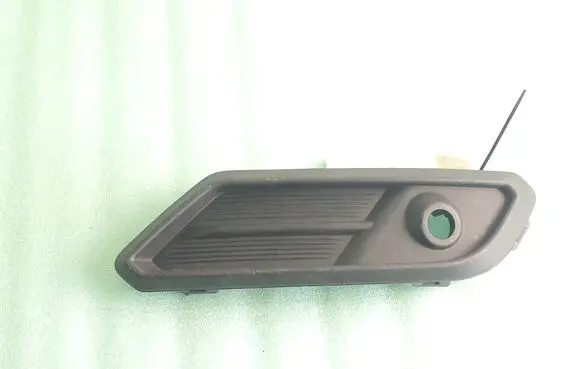 Seat Ateca Front bumper lower grill 575807055A