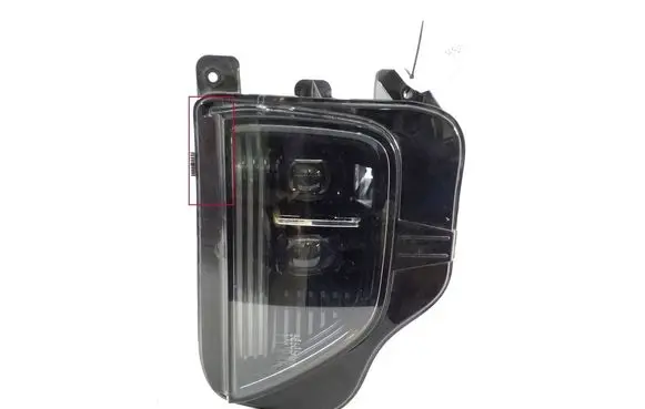 Hongqi E-HS9 LED Daytime headlight 