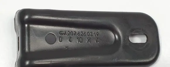 Engine bonnet/hood lock trim molding