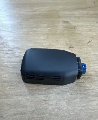 Rain sensor