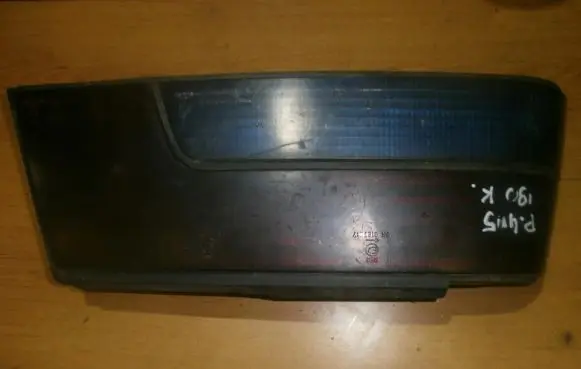 Peugeot 405 Rear/tail lights 6751223