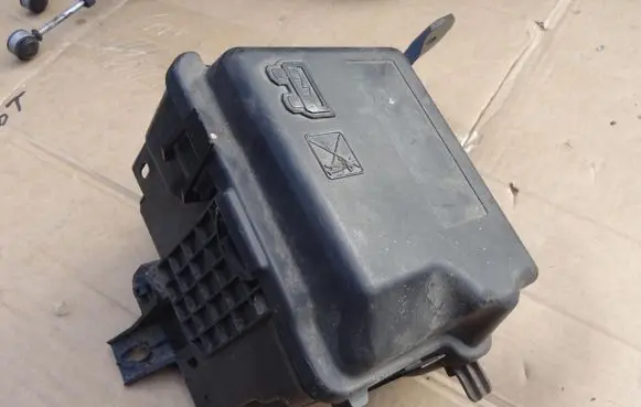 Citroen C3 Fuse box cover 9671924480 9671941780