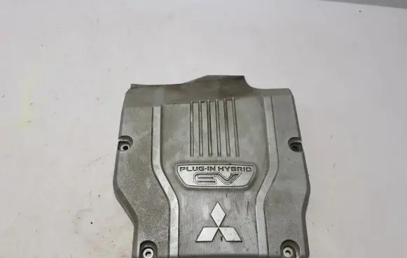 Mitsubishi Outlander Engine cover (trim) 9499D992