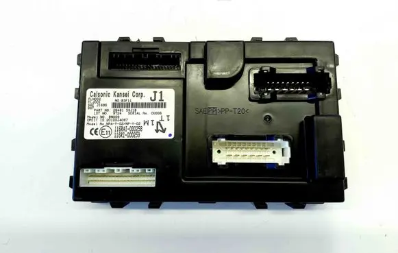 Nissan Leaf II (ZE1) Central body control module 284B15SJ1B