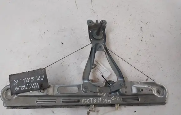 Rear door manual window regulator