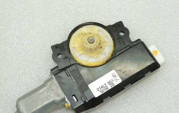 Suzuki Grand Vitara II Sunroof motor/actuator 7871965J00