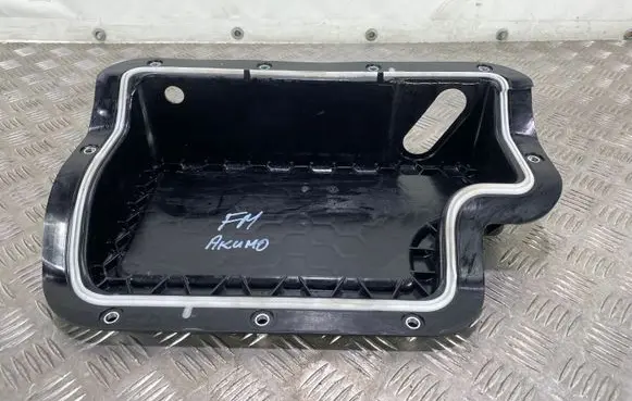 Cupra Formentor Battery tray 5Q0915435