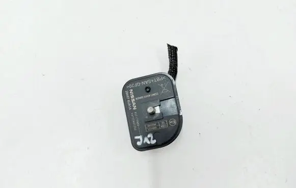 Nissan Qashqai J12 Alarm system siren 284876UA1A