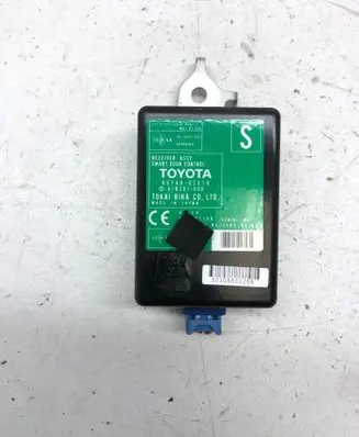 Toyota Auris 150 Door central lock control unit/module 8974002010