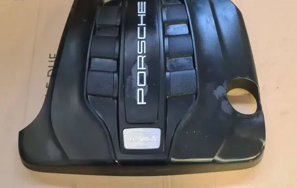 Porsche Macan (95B) Engine cover (trim) 95B103925A