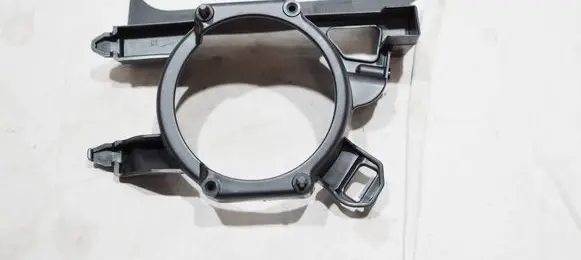 Renault Clio IV Fog light bracket 269115087R