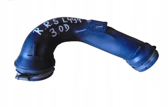 Land Rover Range Rover Sport L494 Intake resonator FPLA9C619B01