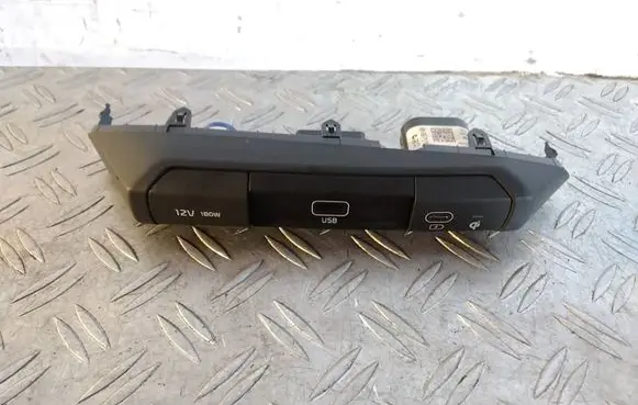 KIA Niro AUX in-socket connector 84746AT900